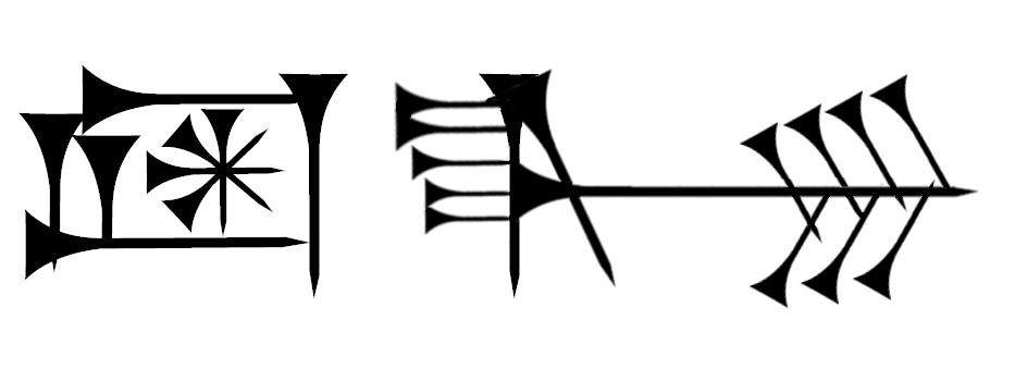 Amagi — first symbol of liberty